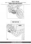 KAPPA RP2122K OSŁONA SILNIKA ALUMINIOWA YAMAHA MT-09 850 Tracer (15-17)
