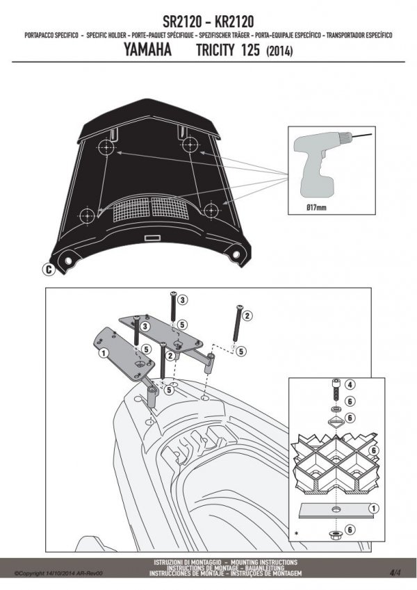GIVI SR2120 stelaż centralny YAMAHA TRICITY