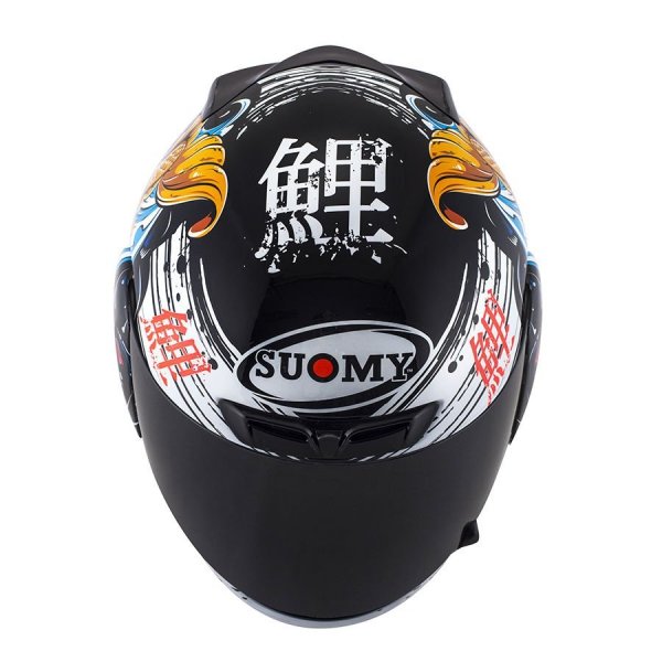 Kask SUOMY APEX JAPAN BLACK/GOLD integralny