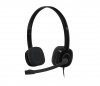Słuchawki z mikrofonem Logitech H151 czarne