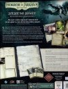 Horror w Arkham LCG: Dziedzictwo Dunwich - Rozszerzenie kampanijne