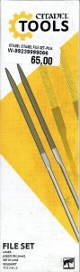 Citadel Tools: File set (pilniki)