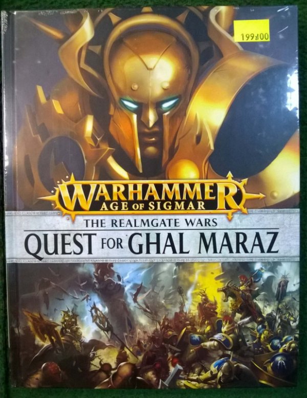 Warhammer Age of Sigmar: The Realmgate Wars - Quest for Ghal Maraz