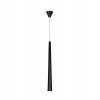NOVODWORSKI 5405 QUEBECK LAMPA WISZĄCA NOWOCZESNA 