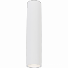 GENESIS SPOT WHITE 1xGU10 30cm