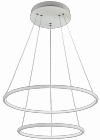 LAMPA WISZĄCA ORION WHITE 53W LED