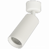 MILAGRO Spot MICA WHITE 1xGU10