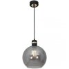 MILAGRO MLP65300 OMEGA BLACK LAMPA WISZĄCA CZARNO ZŁOTA GRAFITOWY KLOSZ KULA