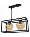 Lampa wisząca ze szklanymi kloszami - HAGA CAGE 2370/2/M LIGHT HOME