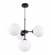 Lampa Wisząca Sufitowa z Regulacją, Żyrandol Czarny, Białe Klosze, E14 LIGHT HOME