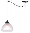 Lampa wisząca VENICE, sufitowa, żyrandol typu pająk, czarny, białe szkło, pojedynczy, misa