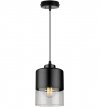 OUTLET -10% Lampa Wisząca Pojedyncza Nowoczesna z Regulacją