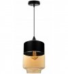 Zwis wiszący pojedynczy nowoczesny - OSLO 2231/1/M LIGHT HOME