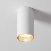 AMIS WHITE  DOWNLIGHT