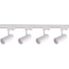 GOTOWY ZESTAW SZYNOPRZEWÓD 3-FAZOWY CZARNY REFLEKTORKI LIGHT PRESTIGE ICE  LP-732 4W WH SET