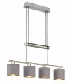 LAMPA WISZĄCA NAD STÓŁ REGULOWANA WYSOKOŚĆ DO JADALNI Z ABAŻURAMI TAUPE GARDA 305400441 TRIO