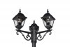 LAMPA ZEWNĘTRZNA OGRODOWA KLASYCZNA CZARNA LIVENZA 405760332 TRIO