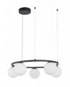 LAMPA CZARNA NOWOCZESNA BIAŁA KULA LUCES EXCLUSIVAS UBEDA LE41805