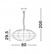 LUCES EXCLUSIVAS LAMPA GUARDIA LE44580