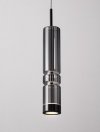 LUCES EXCLUSIVAS LAMPA MONTERO LE44591