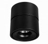 LUCES EXCLUSIVAS ALBACETE LE61362