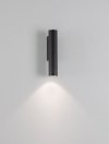 TERVONA LE75235