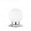 LAMPKA STOŁOWA NOCNA DO SALONU SYPIALNI PRINCESS R52551906 REALITY LEUCHTEN
