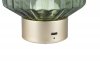 LAMPKA STOŁOWA NOCNA SZKLANA RL LORD R57761115 REALITY LEUCHTEN