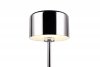 LAMPKA STOŁOWA NOCNA DOTYKOWA RL JEFF R59151106 REALITY LEUCHTEN