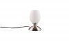 CUP II R59441007 REALITY LEUCHTEN