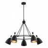 ŻYRANDOL LAMPA WISZĄCA CZARNO ZŁOTA NOWOCZESNA REGULOWANE KLOSZE DO SALONU SYPIALNI KUCHNI ARGON CHARLOTTE 2118