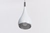 AZZARDO SPELL AZ0287 LAMPA WISZĄCA MINIMALISTYCZNA BIAŁA