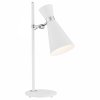 ARGON ARGON LUKKA 3890 LAMPA BIURKOWA 1 PŁ. BIAŁY STRUKTURA, EL. CHROMOWANE