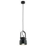 LAMPA WISZĄCA CZARNA METALOWA INDUSTRIALNA DO KUCHNI NAD STÓŁ 14CM ARGON LOGAN 8291