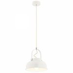 LAMPA WISZĄCA INDUSTRIALNA KREMOWA METALOWA DO KUCHNI JADALNI NAD STÓŁ ARGON DAKOTA 8284 