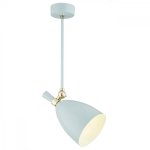 LAMPA WISZĄCA SPOT REFLEKTOR BŁĘKITNA ZŁOTA DO SALONU KUCHNI SYPIALNI CHARLOTTE 4685