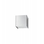 NOWODVORSKI 5267 CUBE NOWOCZESNA LAMPA KINKIET   