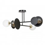 LAMPA NOWOCZESNA DEKORACYJNA EMIBIG MINERVA 4 BLACK