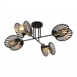 LAMPA SUFITOWA FEKORACYJNA CZARNA EMIBIG TALIA 4