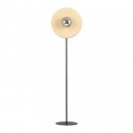 LAMPA PODŁOGOWA NOWOCZESNA KULA SZKLANA EMIBIG SOHO LP1 GRAFIT oprawa oświetleniowa