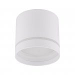 TK LIGHTING LAMPA JET WHITE GX 53