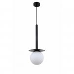 LIGHT PRESTIGE ROMA LP-1345/1P BK LAMPA WISZĄCA CZARNA KULA BIAŁA