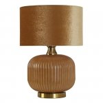 LAMPA STOŁOWA LAMPKA NOCNA SZKLANA ZŁOTA GLAMOUR DO SALONU NA KOMODĘ LIGHT PRESTIGE TAMIZA  LP-1515/1T small gold