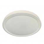 PLAFON LED HERMETYCZNY IP54 BIAŁY OKRĄGŁY 30CM 4000K BARWA NEUTRALNA DO ŁAZIENKI HOLU KORYTARZA LIGHT PRESTIGE VEGAS LP-550/1C S 4WH