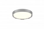 PLAFON HERMETYCZNY IP44 DO ŁAZINEKI LED BARWA CIEPŁA 18W CLARIMO 659011806 TRIO