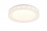 LAMPA SUFITOWA PLAFON LED DEKORACYJNY DO SALONU SYPIALNI CLUSTER R67321101 REALITY LEUCHTEN