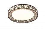 LAMPA SUFITOWA PLAFON LED DEKORACYJNY DO SALONU SYPIALNI CLUSTER R67321102 REALITY LEUCHTEN