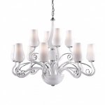 ITALUX LYBRA MD10904-12A LAMPA WISZĄCA NOWOCZESNA BIAŁA 