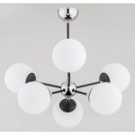 ALFA SOSNOWSCY VIRGINIA 63100 LAMPA WISZĄCA CZARNO SREBRNA KULE BIAŁE