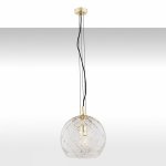 ARGON OVIEDO 4201 LAMPA WISZĄCA ZŁOTA MOSIĄDZ KRYSZTAŁOWA KULA SZKLANA KRYSZTAŁOWY KLOSZ